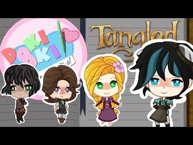 Your Reality | Tangled The Series Parody | animation