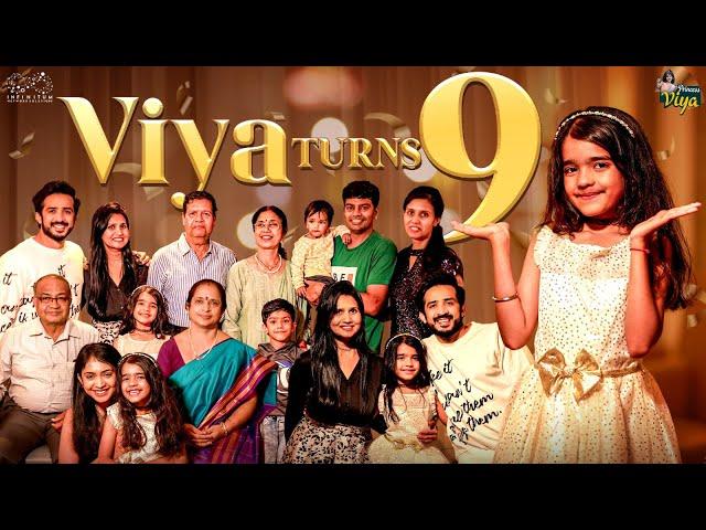 Viya On Cloud 9 || Viya Turns 9 || Viya Birthday Celebrations || @AnchorRavi  || Princess Viya