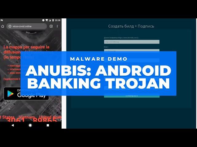 Android banking Trojan Anubis | Malware demo | infected device | covid19 | targets Italy