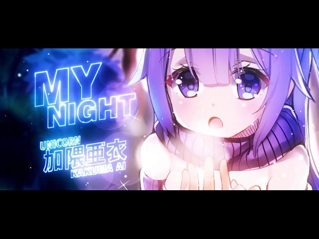 Azur Lane "My Night" Music Video