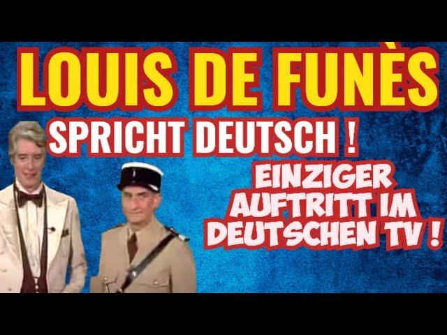 LOUIS DE FUNES SPRICHT DEUTSCH !  1978 #retro  #tv  #louisdefunes