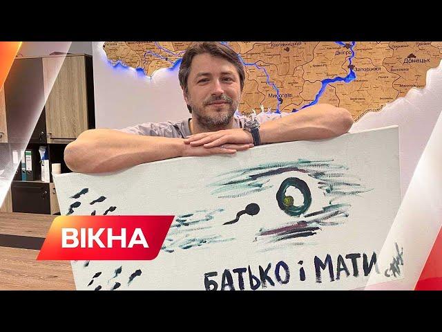  ПІВМІЛЬЯРДА НА БАЙРАКТАРИ — Фонд Сергія Притули оголосив НАЙМАСШТАБНІШИЙ збір коштів