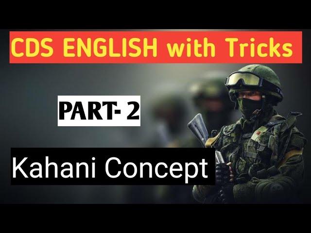 MISSION CDS | Idioms and Phrases(with Tricks) |  part-2