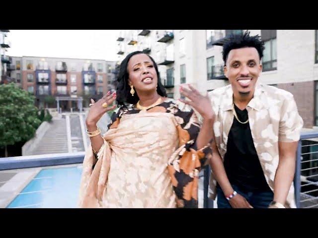 Ilkacase Qays Ft Hodan Abdirahman | Nimaan Ciilayba Icaaya | Official Music Video