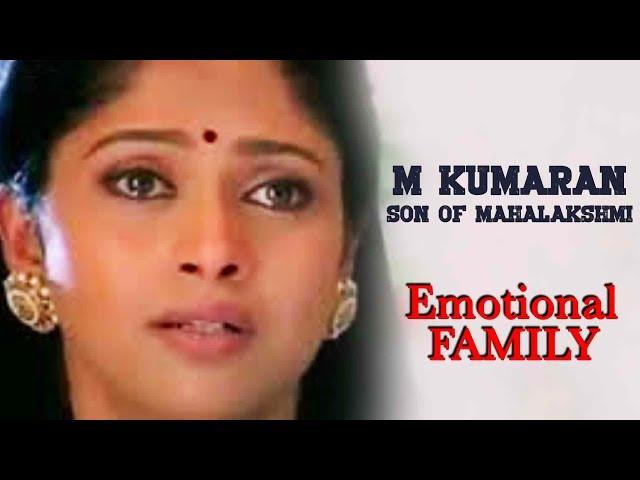 M. Kumaran Son of Mahalakshmi | Jayam Ravi | Asin | Vivek | Emotional Scene 4K (English-Subtitle )