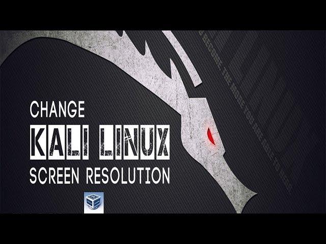 Get fullscreen on Kali Linux (VBox)