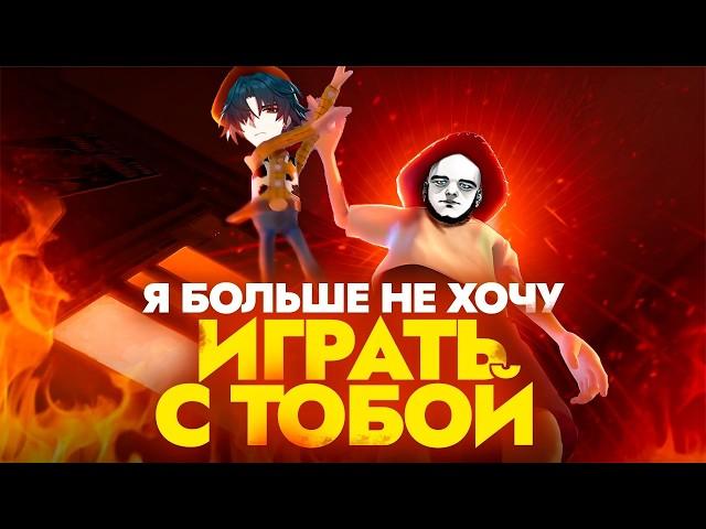 Персонажи, которыми я перестал играть [Honkai Star Rail]