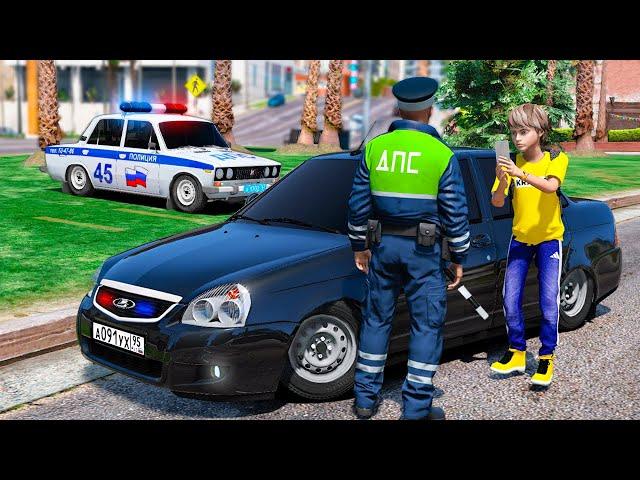 ОПЕРСКАЯ ЕЗДА В GTA 5 - ШКОЛЬНИК НА ПРИОРЕ БПАН ДЕРЗИТ ДПС ЗА ТОНИРОВКУ! ВОТЕР