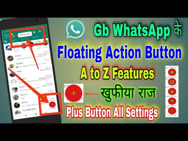 Gb WhatsApp के Plus Button (+) की A to Z Settings,Plus Icon All features,Floating Action Butto.