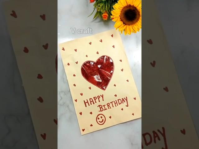 Birthday Greeting Card  Ideas  | Paper Craft Ideas  #vcraft #viral #diy #shorts #ytshorts #yt