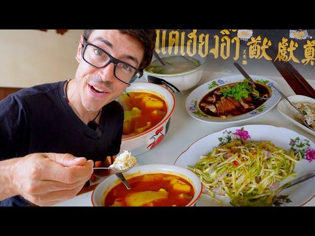 Is Thai Chinese The Best Possible Cuisine Combo? (In Songkhla, Thailand… IT IS! ️)