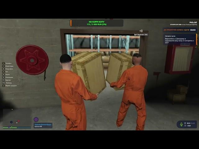 Зашел впервые зашел на GTA 5 RP Online сервер и попал в тюрьму