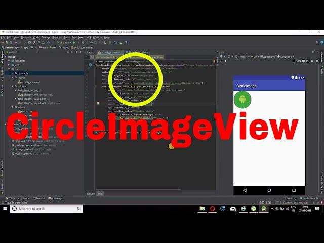 Android studio - circleImageView