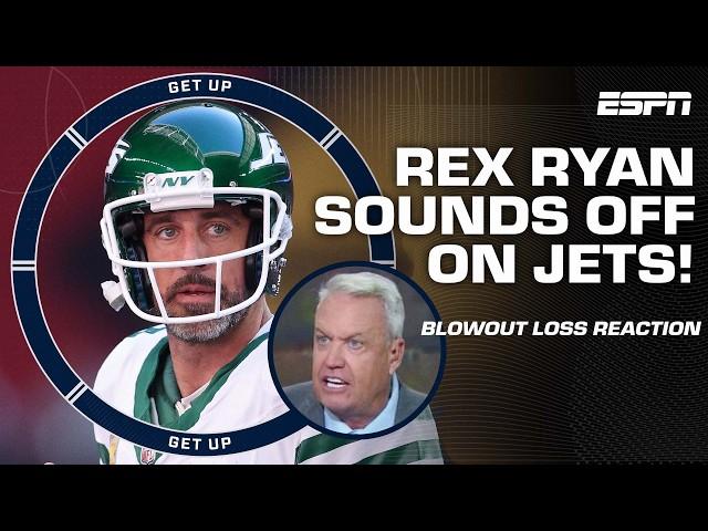 A NIGHTMARISH DAY  Rex Ryan BLASTS Jets' offense  + Time to for Giants to CLEAN HOUSE?  | Get Up