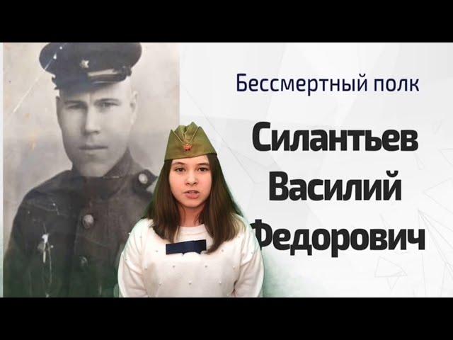 Чтобы потомки помнили