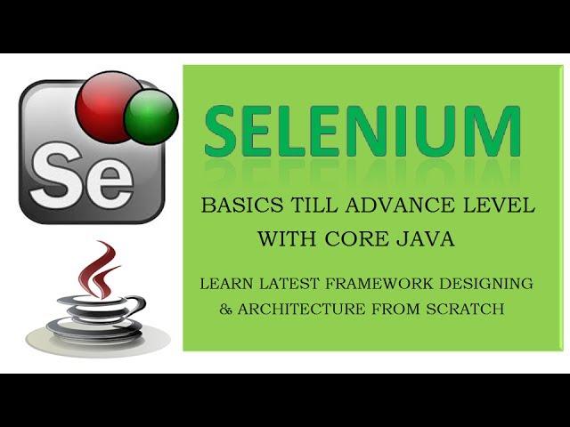 Core Java Introduction - Java essentials for Selenium