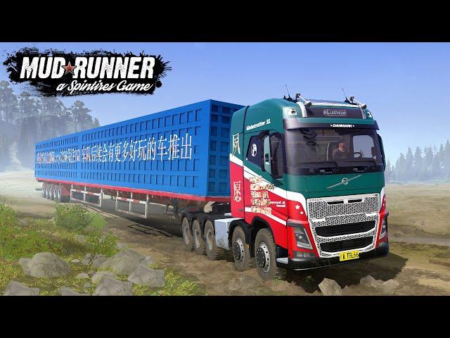 Spintires MudRunner Volvo FH16 750 10x10 Globetrotter XL Truck With Longest Trailer