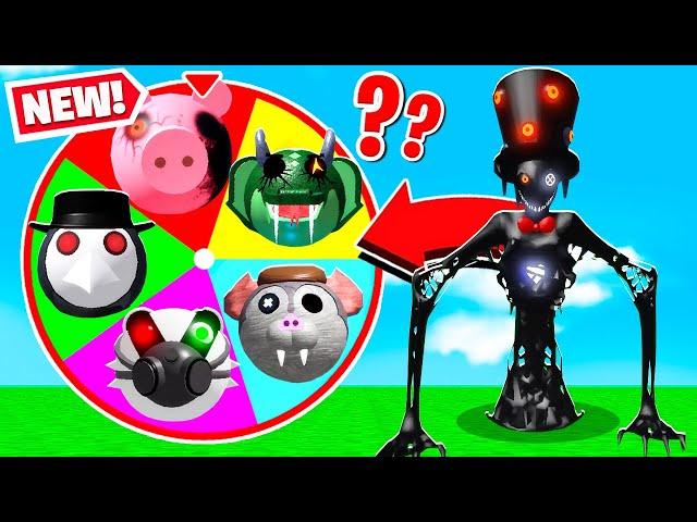 ROBLOX PIGGY RANDOM MAPS & SKIN CHALLENGE! (Part 27)