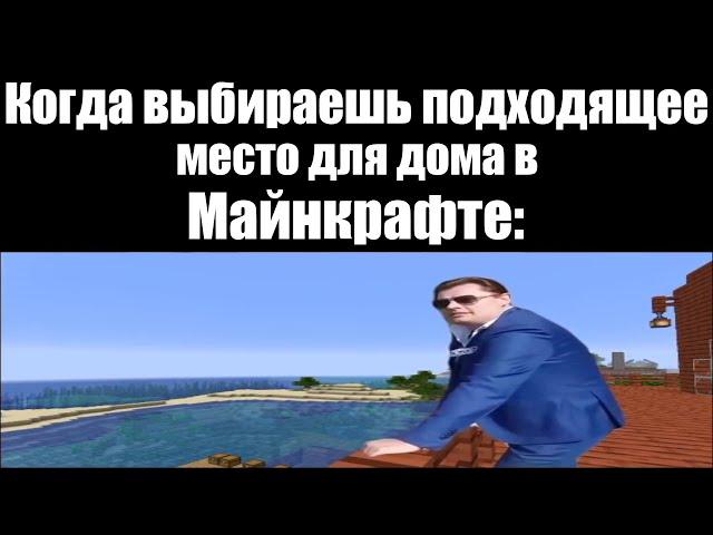 Подборка тик ток мемов с Понасенковым