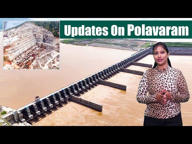 Updates on Polavaram Project | Megha Engineering