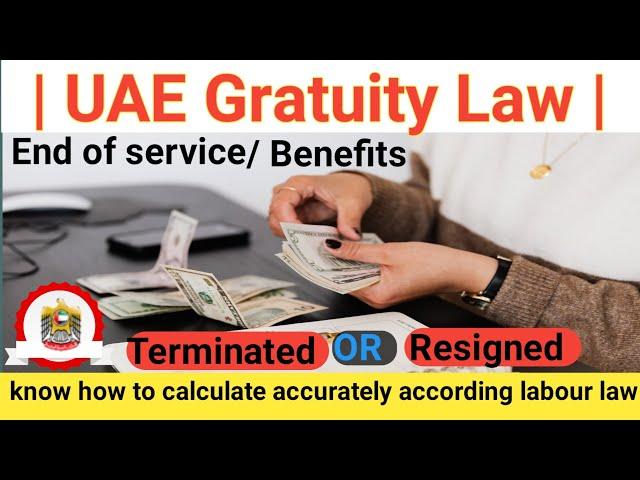 How to calculate gratuity in uae #dubai #gratuitycalculator Know labour contract