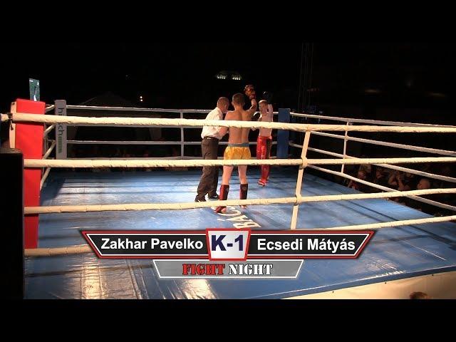 19.  Zakhar Pavelko vs Ecsedi Mátyás (K-1)