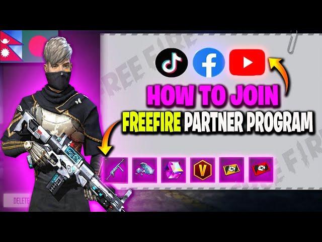 How To Join FreeFire Partner Program ?Join FreeFire Partner Program From TikTok , Facebook & Youtube