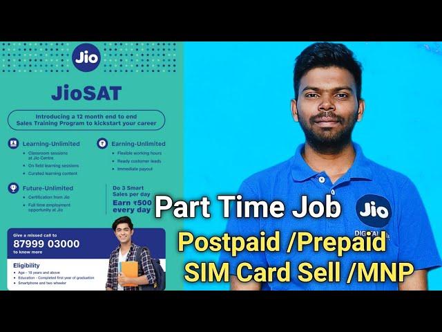 Jio smart trainee /sim card and MNP work