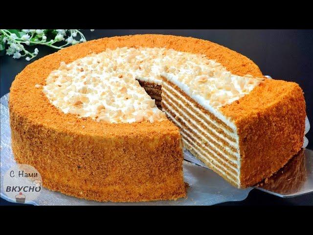 MedovikIt's just GREAT!Try this recipe too! Exquisite Honey Cake! Yum - yum!