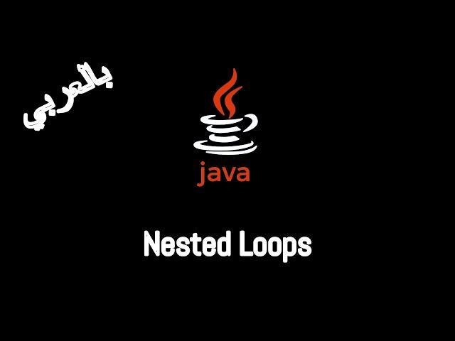 #016 [JAVA] - Repetition Control Statement (Nested Loops)