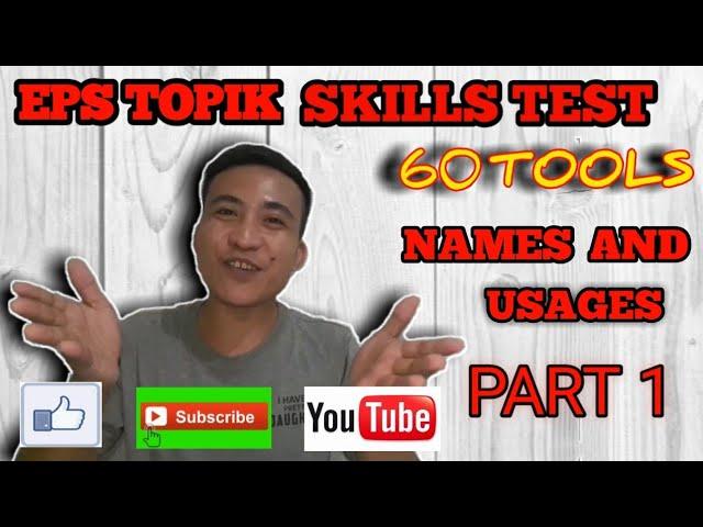 EPS SKILLS TEST 2020||60 TOOLS NAMES AND USAGES PART 1