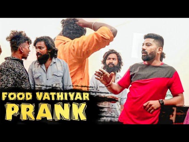 Mr. Chiko Supported Prank | Food vaathiyar | Fastfood Funniest Prank | Chennai Atti |