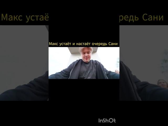 Кто тоже не ожидал этого? #егорик #shorts #дом на велосипеде