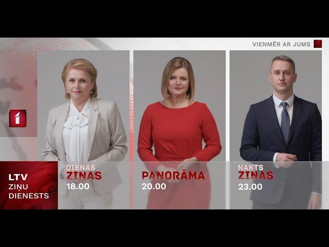 Latvijas Televīzijas Ziņu dienests - vienmēr ar jums!