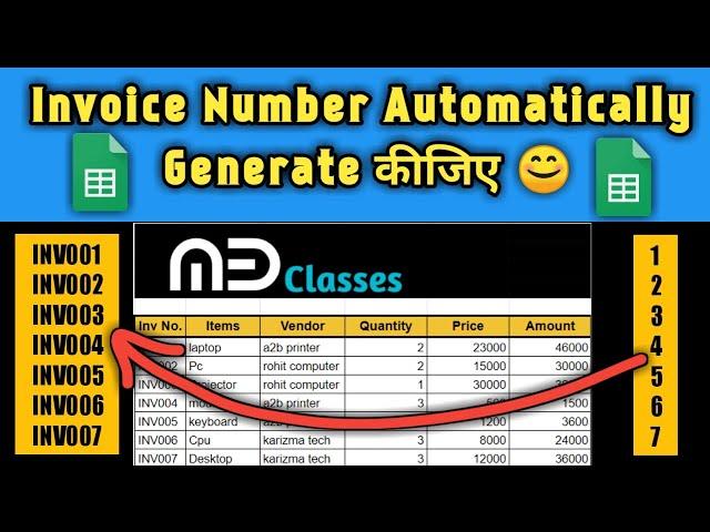 How To Generate Automatically Invoice Number with Dummy Data In Google Sheet #excel #googlesheets