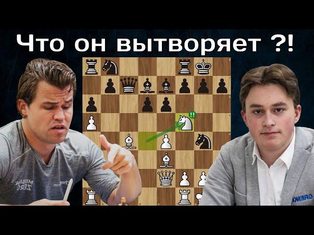 Точность 98%  М.Карлсен - В.Каймер  European Chess Club Cup 2023  Шахматы