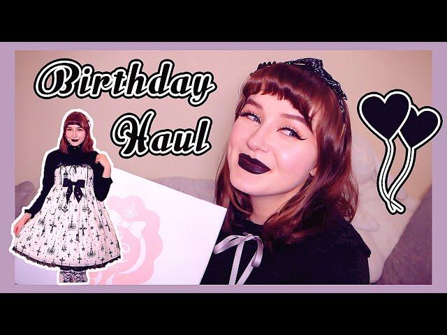 Birthday Lolita Unboxing | Holy Lantern