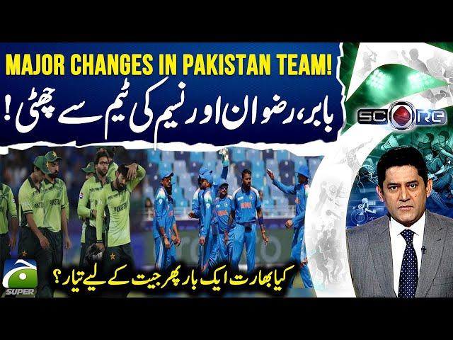 India’s Road to Champions Trophy Final & Pakistan’s Surprising Squad Changes | Score |5th March 2025