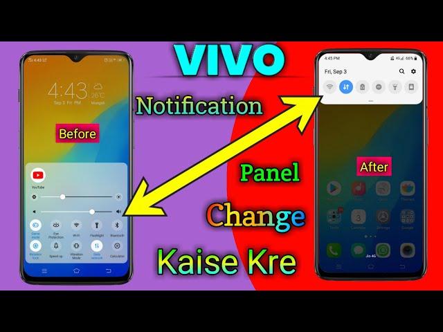 How To Change Notification Panal In Any Vivo Phones || Notification Panal || No Root || New Trick 