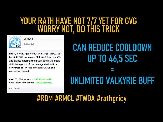 Unlimited Valkryie Without 7/7 GvG Trick !  #ROM #RMCL #TWOA #rathgricy