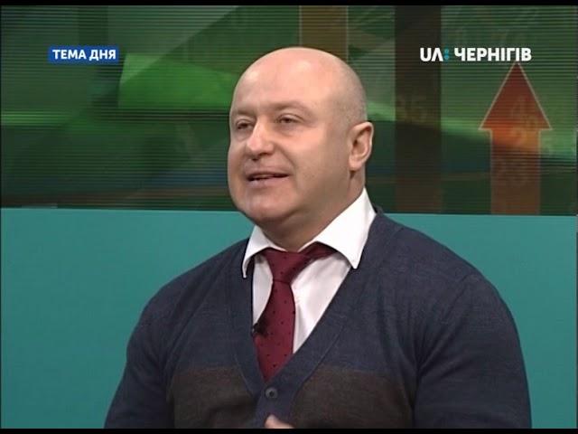 Тема дня (27.02.2019). «Ліки України»: про майно і причини передачі в оренду.