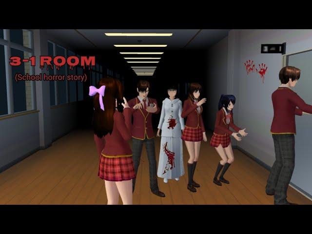 Room 3-1 Horror Story | Sakura School Simulator (Shortfilm)