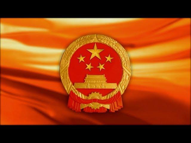 China updates national anthem video