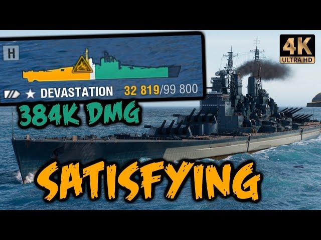 GOD of Fire and Devastation - World of Warships