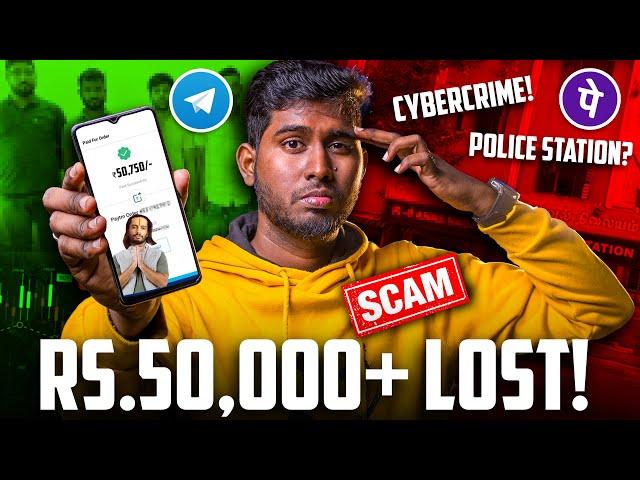 Went To POLICE STATION - BIGGEST SCAM️ | தீர்வு என்ன? | Scammer Caught???