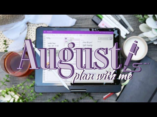 August Plan With Me - Daily Template