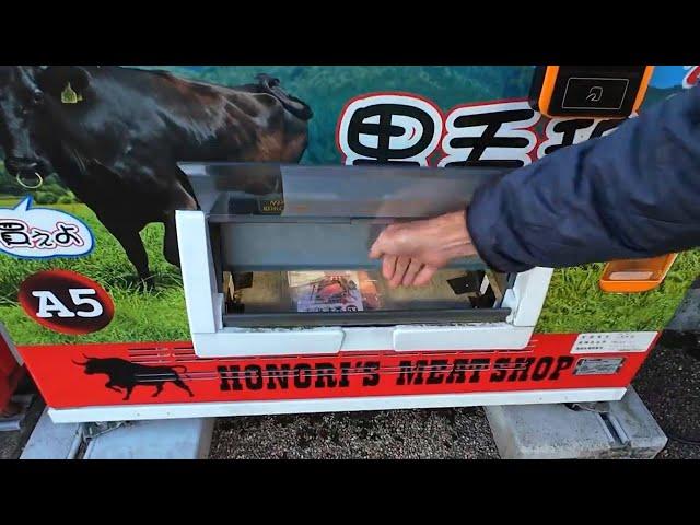 Japan VENDING MACHINES A5 Wagyu Beef - Eric Meal Time #949