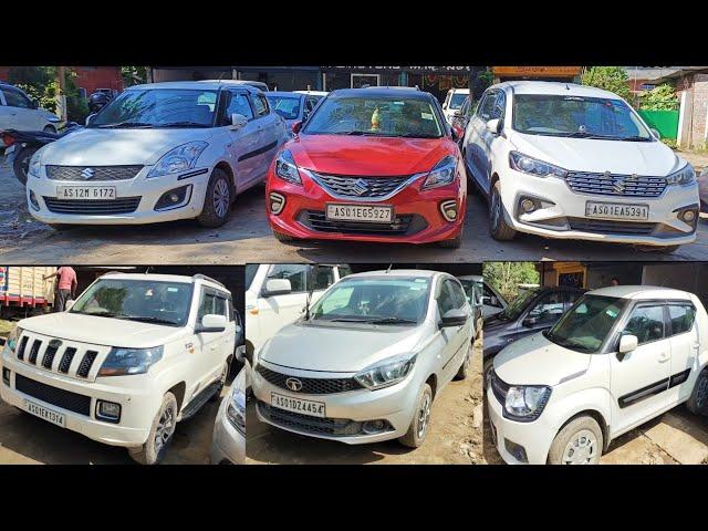 Second Hand Car In Assam Low Price // Second Hand Car ReFinance In Guwahati // Used Car In Guwahati