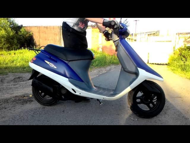 Honda Tact AF 24 Stand Up