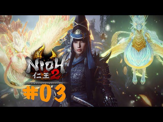 DLC Nioh 2 Столица во тьме - подробное прохождение [03] - Дополнительные задания